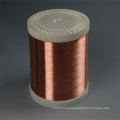 Copper Clad Aluminum Wire Copper Wire CCA Wire